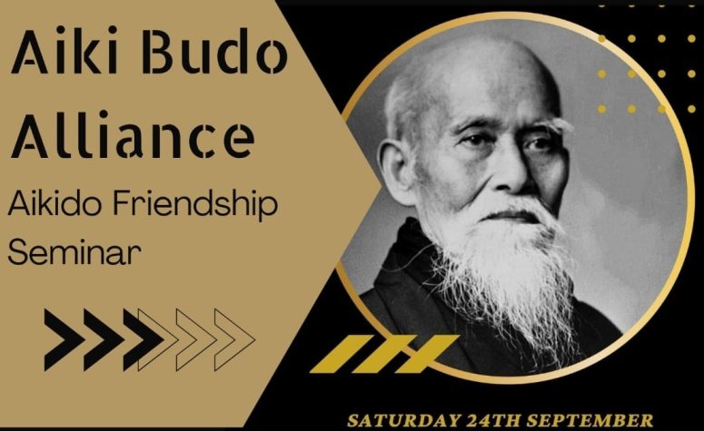 2022 September Aiki Budo Friendship